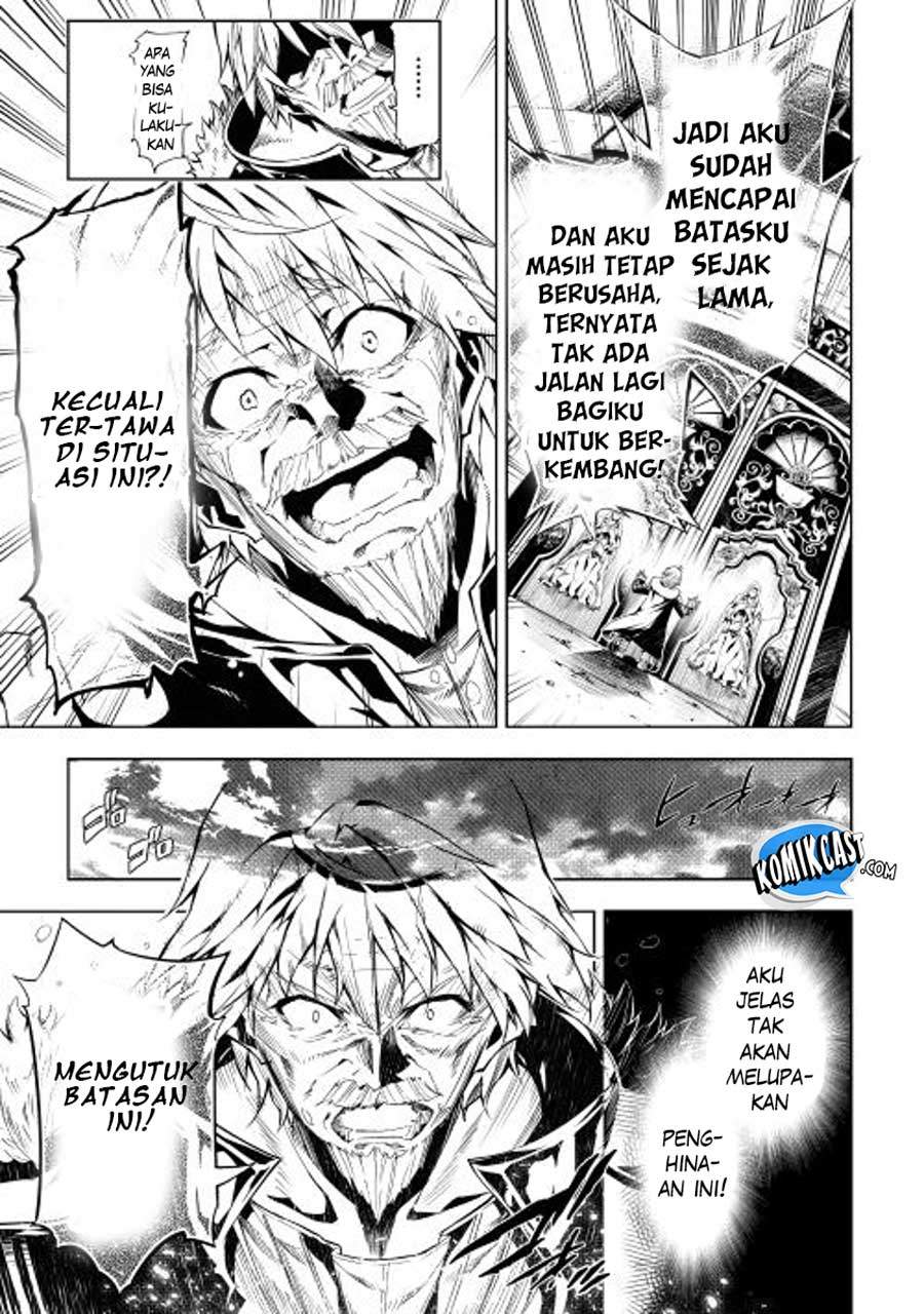 Kouritsu Kuriya Madoushi, Daini no Jinsei de Madou wo Kiwameru Chapter 01 Gambar 6